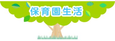 ۈ牀