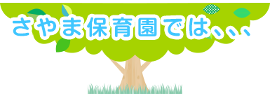 ܕۈ牀ł́AAA