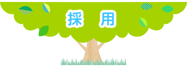 ̗p