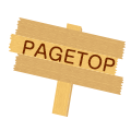 pagetop